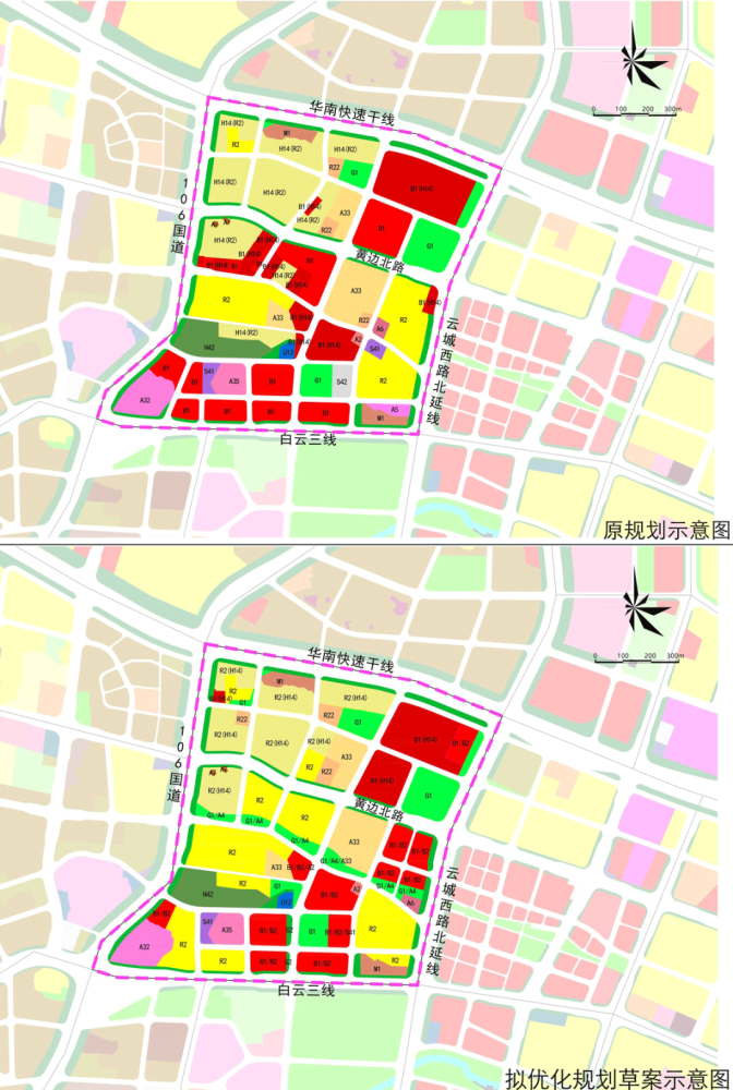 旧村改造再提速,这次轮到白云新城和越秀登峰!