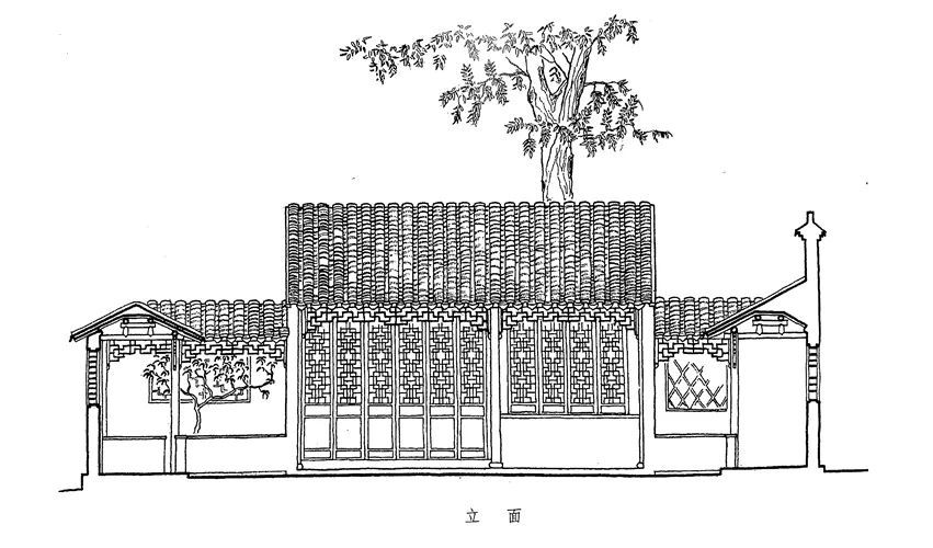 海棠春坞南立面(图片来源:刘敦桢:《苏州古典园林》[m], 北京:中国