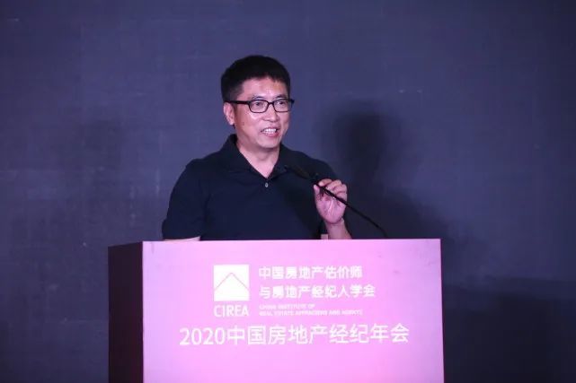 贝壳创始人去世让人重新认识房产中介,厦门其实也有