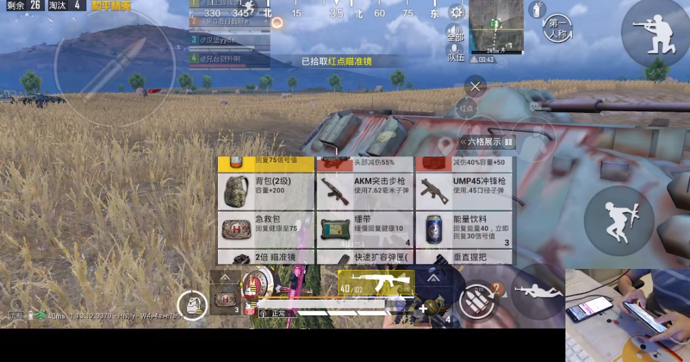 1000