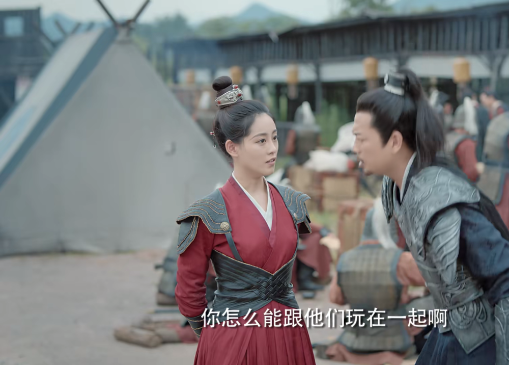 《遇龙》2对cp两种结局,女主流萤与男主"有缘无分"