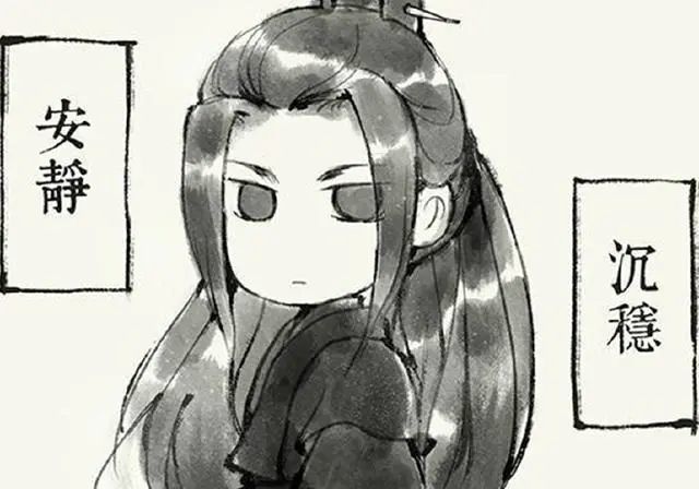 《魔道祖师》双道长带孩子日常,宋岚有个新技能,看完心酸又好笑