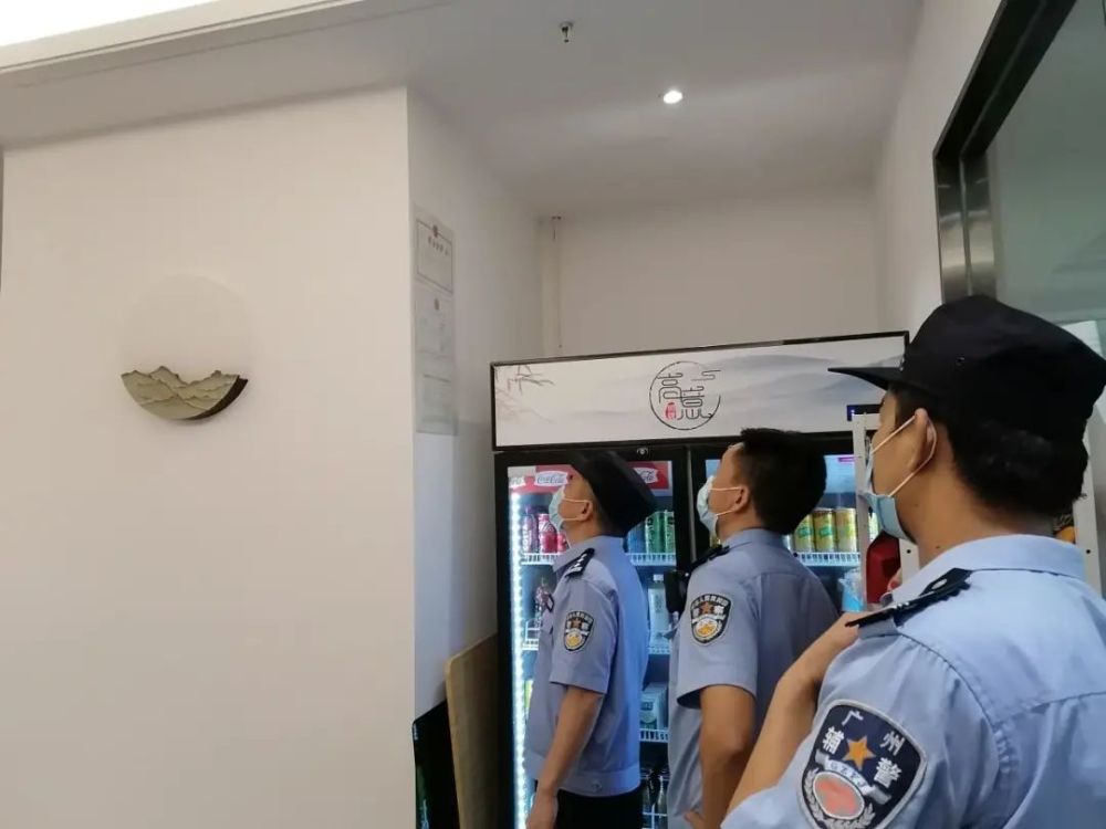 严查!赤岗街开展"扫黄打非·新风2021" 专项检查行动