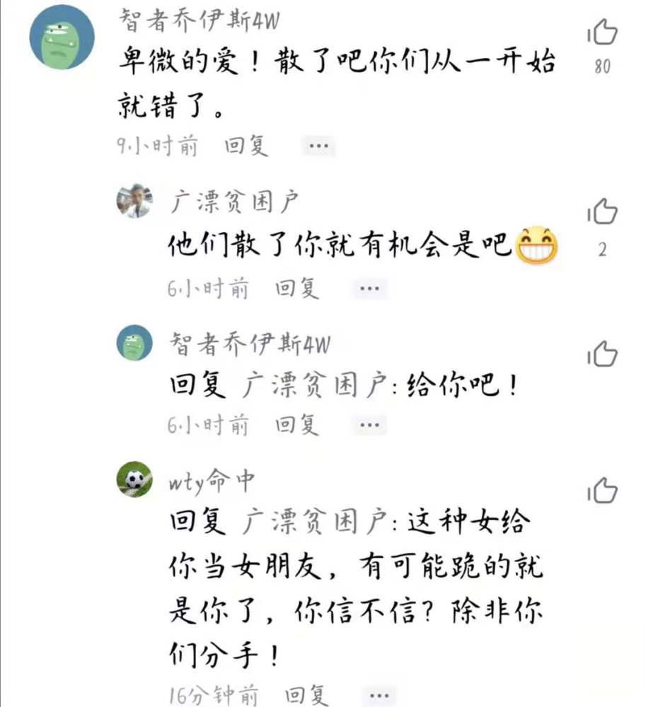 不安理智钢琴简谱_儿歌钢琴简谱(3)