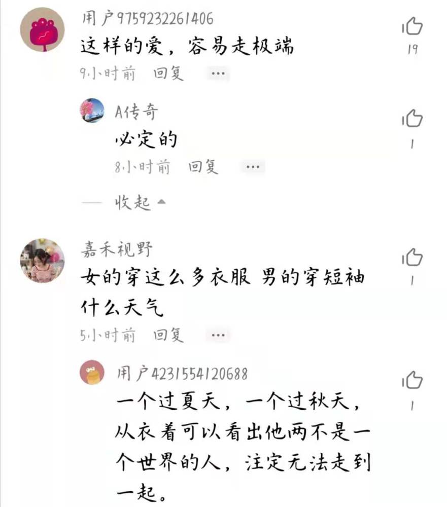 不安理智钢琴简谱_儿歌钢琴简谱(3)