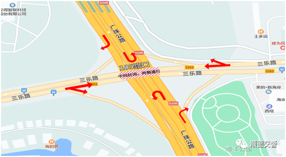 届时 三乐路与g105国道辅道交界路口路段 将实施封闭施工,预计工期30