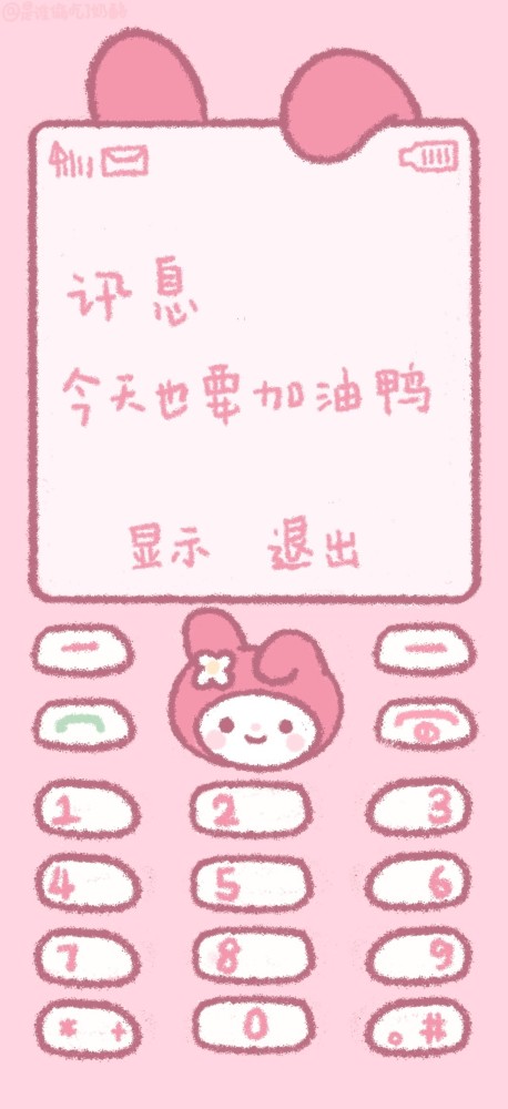 1000