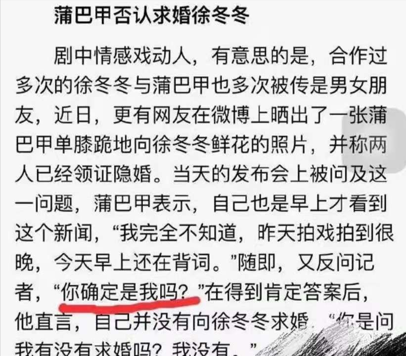 康巴汉子简谱_四川少数民族戏剧(2)