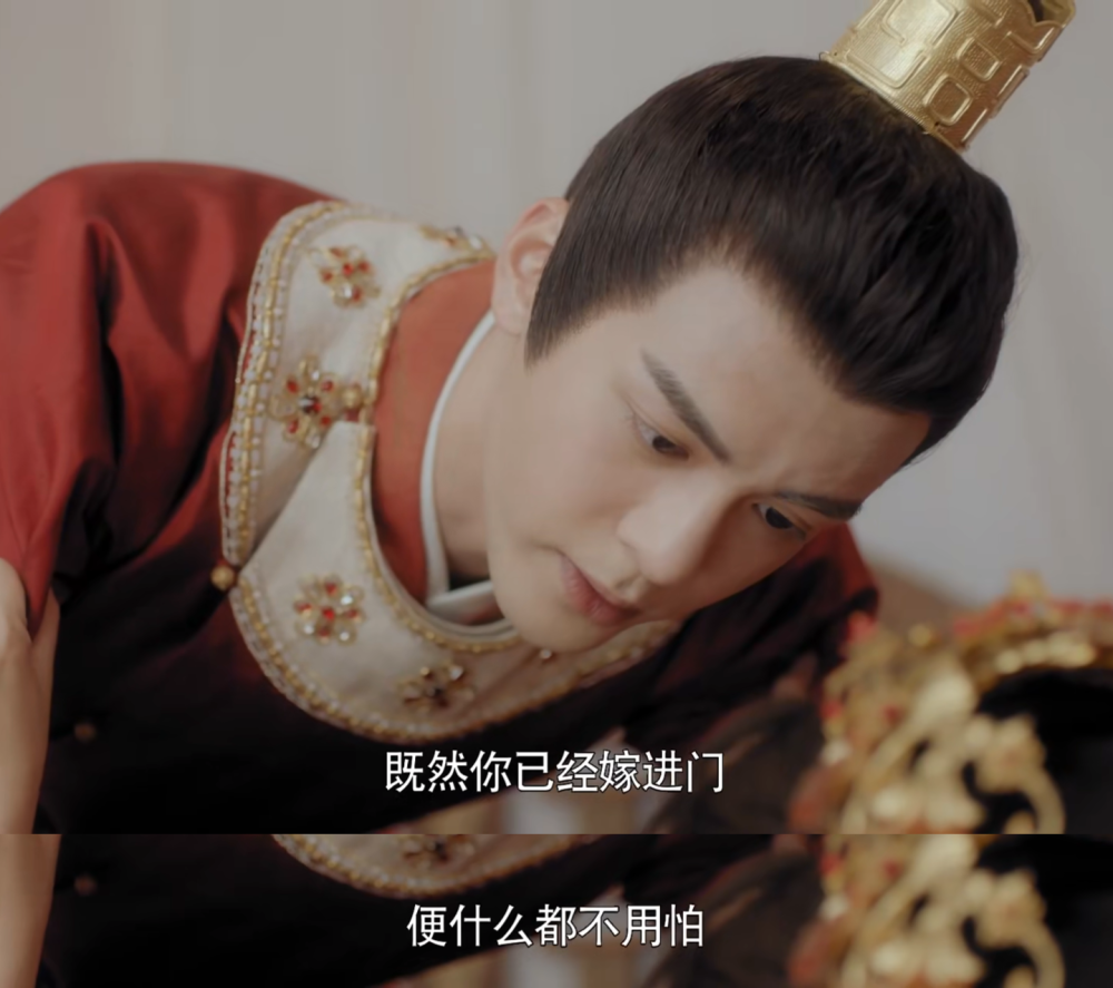 《雁归西窗月》预告:赵孝廉和谢小满结了两次婚!喜服压根不一样