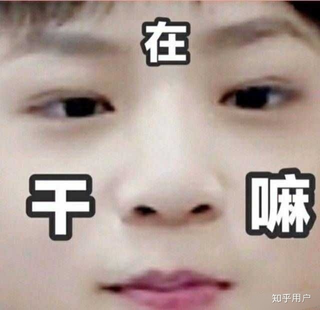 "值得珍藏的时代峻峰十八楼表情包来啦!