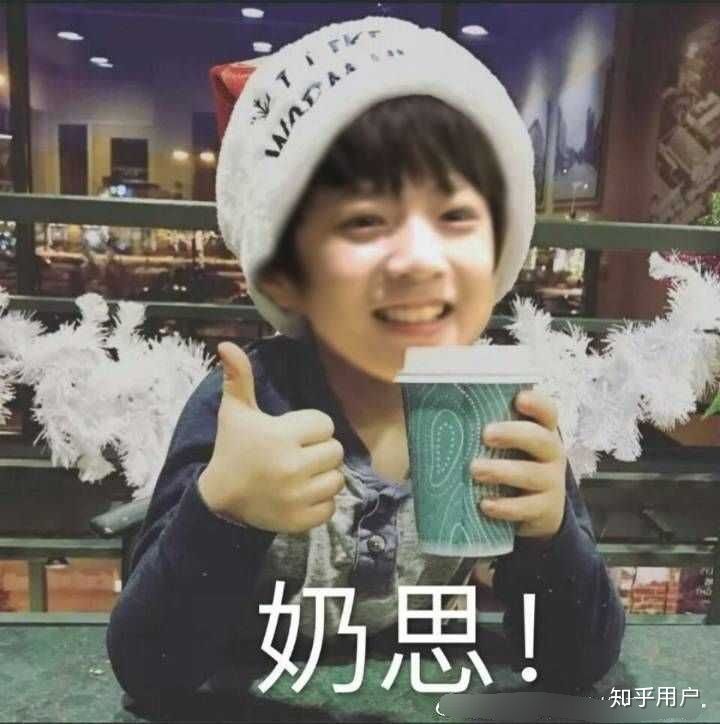 "值得珍藏的时代峻峰十八楼表情包来啦!