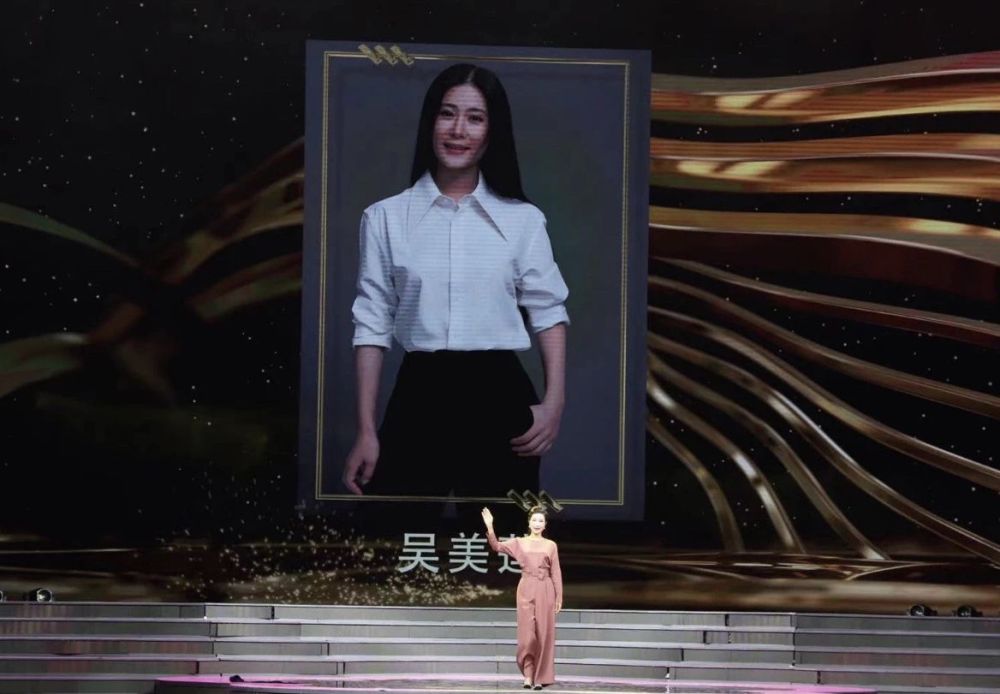 吴美莲喜摘第30届中国戏剧梅花奖