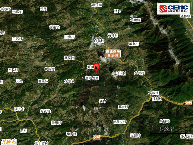 漾濞彝族自治县gdp_碧水东城