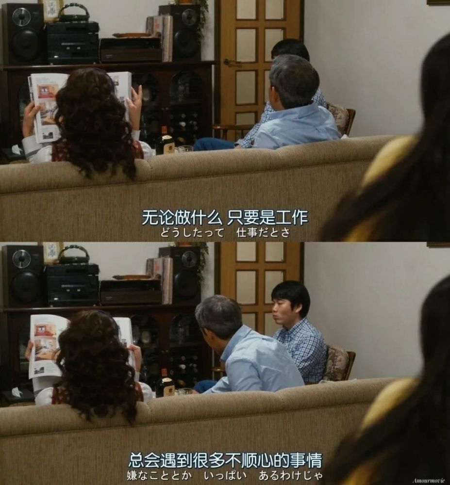 经典电影台词截图