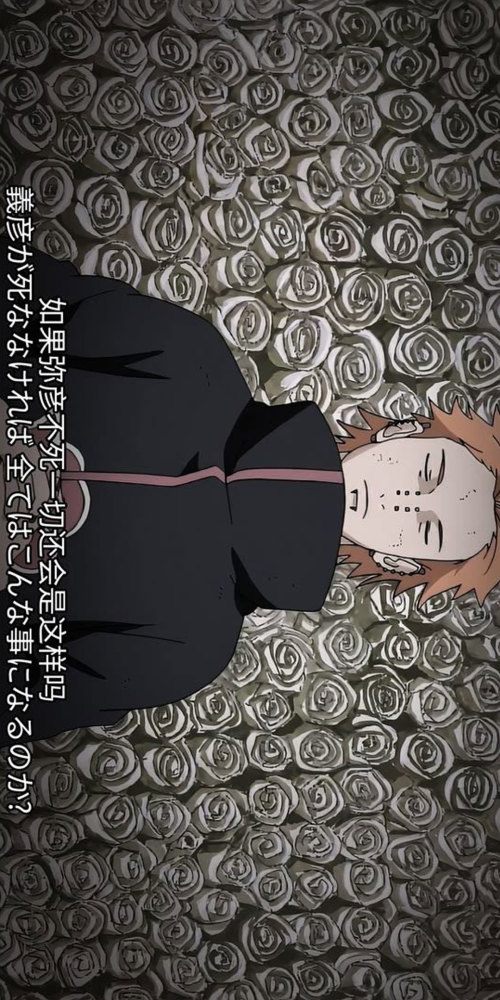 《火影忍者壁纸》自来也语录手机壁纸,游龙当归海,海不迎我自来也