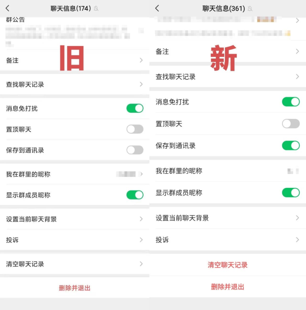 超级qq有什么用:超级qq有什么用途