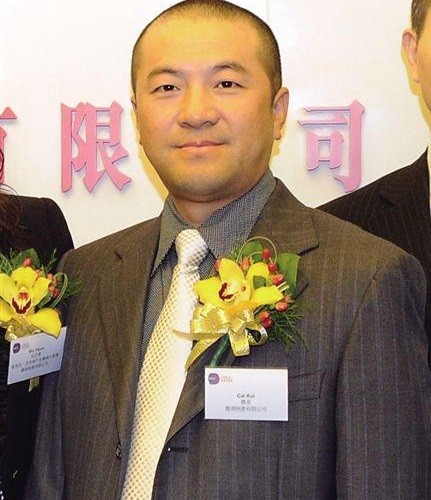 深圳最富有的十位四川人,8人身价超百亿,吴亚军前夫进前三