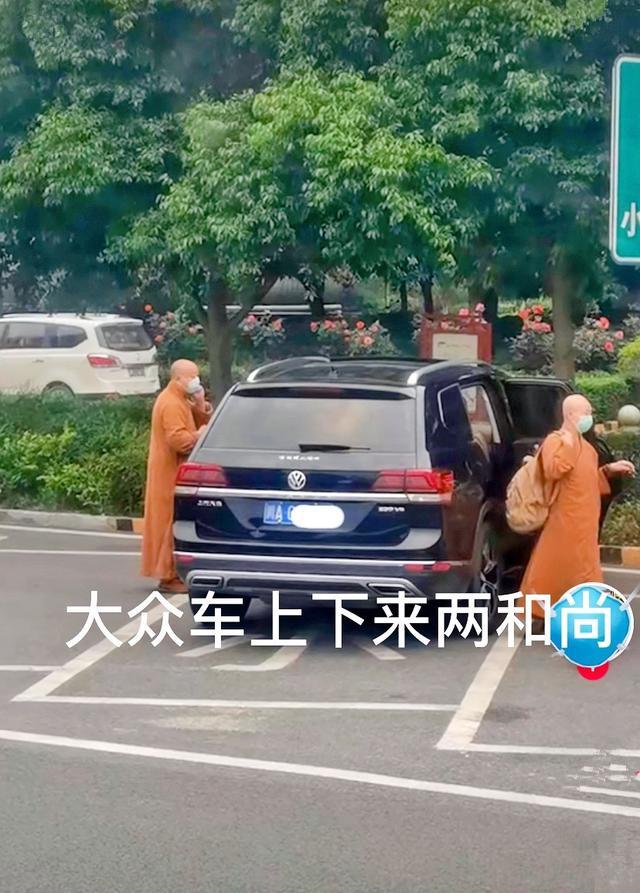 四川:和尚开大众,网友不能接受"和尚凭什么不能开车?