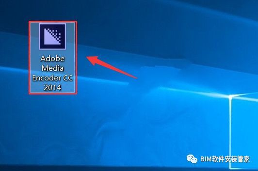 adobe media encoder cc2014软件下载及安装教程