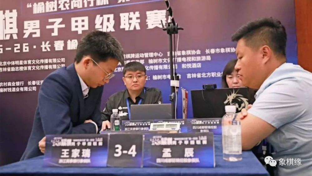 象甲精彩纷呈,王天一不可阻挡,广东队一枝独秀