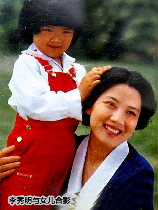 "80年代女神"李秀明:曾美过刘晓庆,不拍戏卖薯片,身家