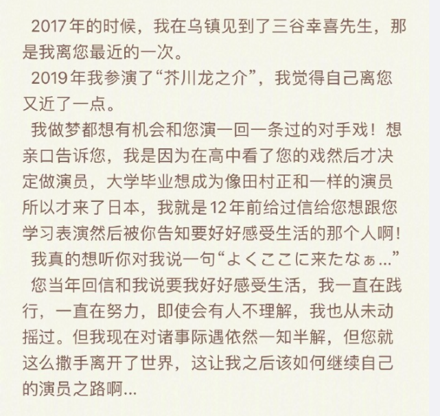 悬疑的简谱_柯南钢琴简谱悬疑(3)