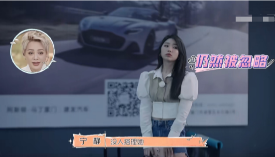 《怦然心动》王正卓抛下朱非儿去撸狗,赵天昊董晚辉更是一言难尽