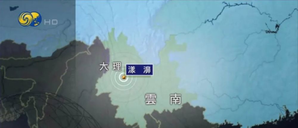 凤凰县2021年gdp_2021年凤凰县公安局招聘警务辅助人员40名