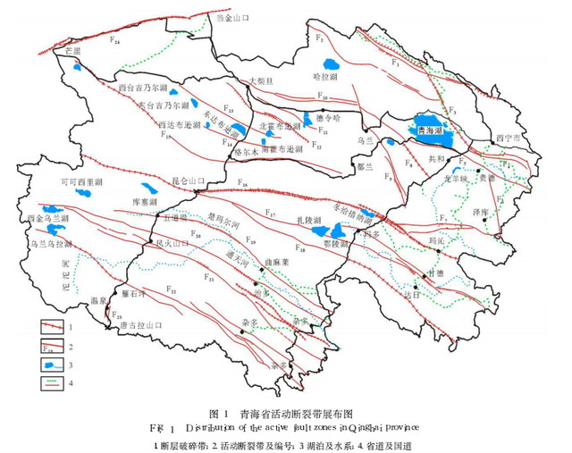 云南漾濞县连发37起地震,青海又发生7.4级大地震,地球