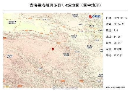 时隔八年，日本归还16只朱鹮——中日友好生态新篇章