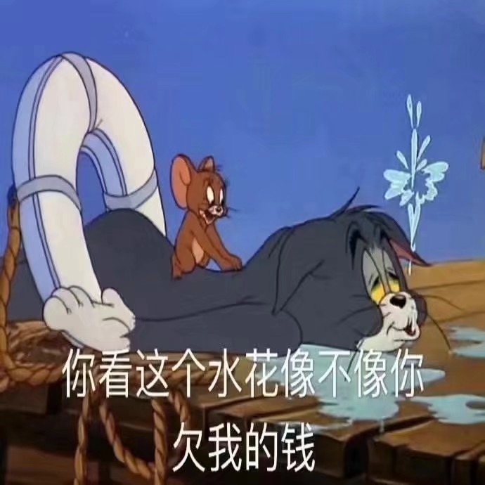 一组超可爱猫和老鼠表情包