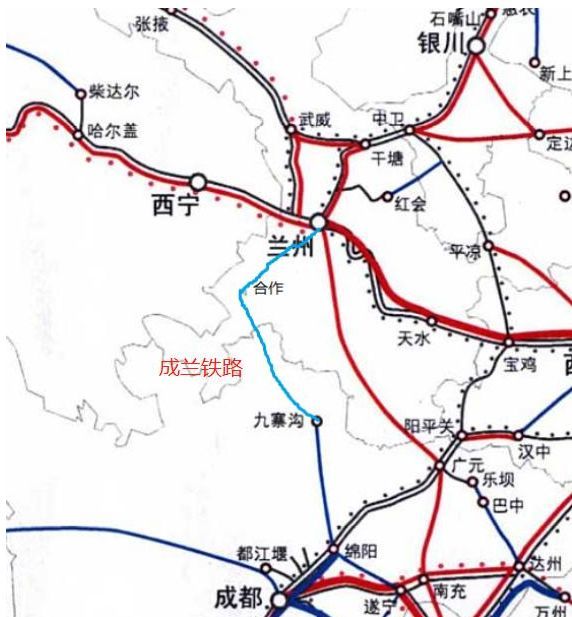 闲谈汉中阳平关至九寨沟铁路的重要性