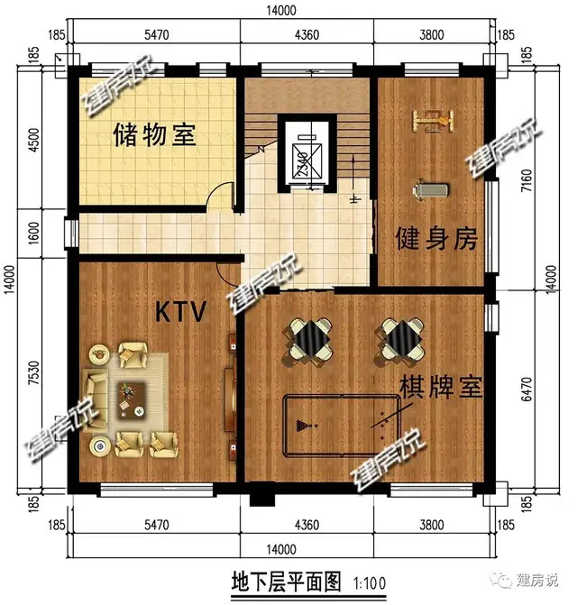 开间进深尺寸相同的农村别墅见过吗这5款户型方正堪称完美