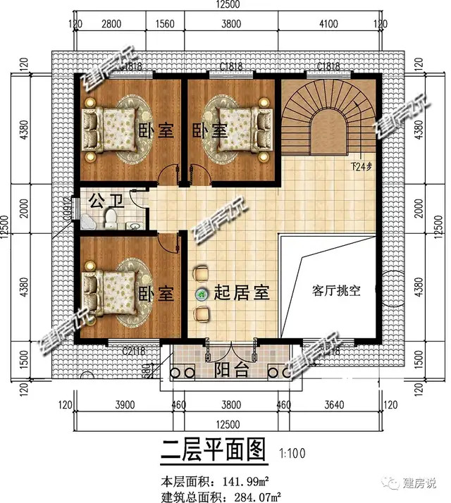 48平方米,开间12米,进深12米,框架结构,建筑高15.