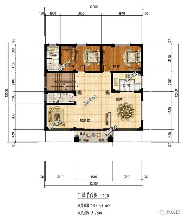 6平方米,建筑面积:635.