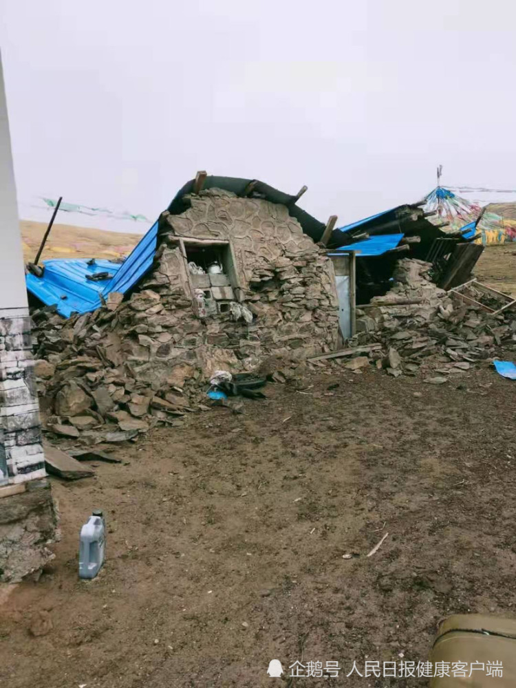 青海发生7.4级地震,玛多县居民:部分房屋坍塌,下起了很大的雪