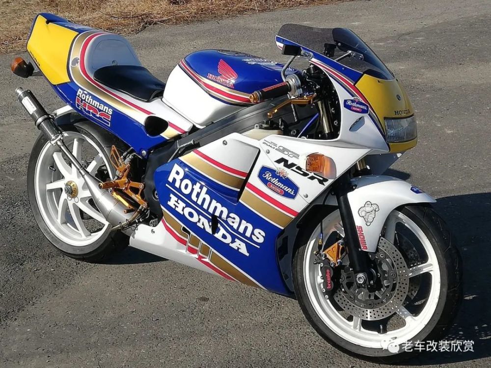 2冲神器nsr250改装