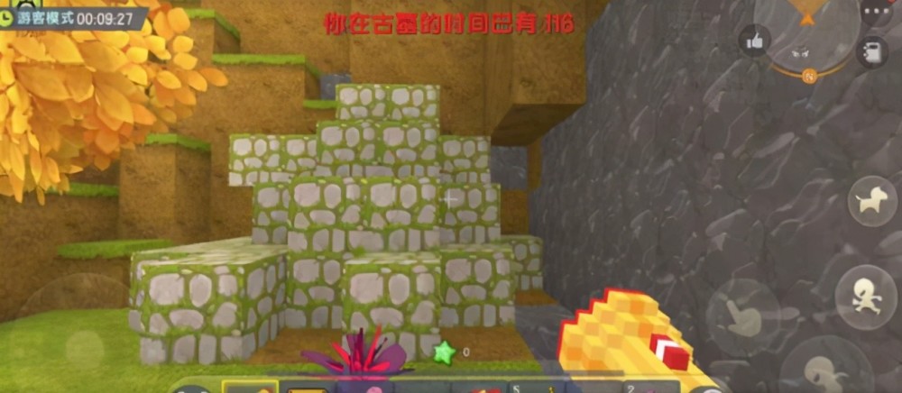 迷你世界无名古墓地图,亲身体验地下大冒险