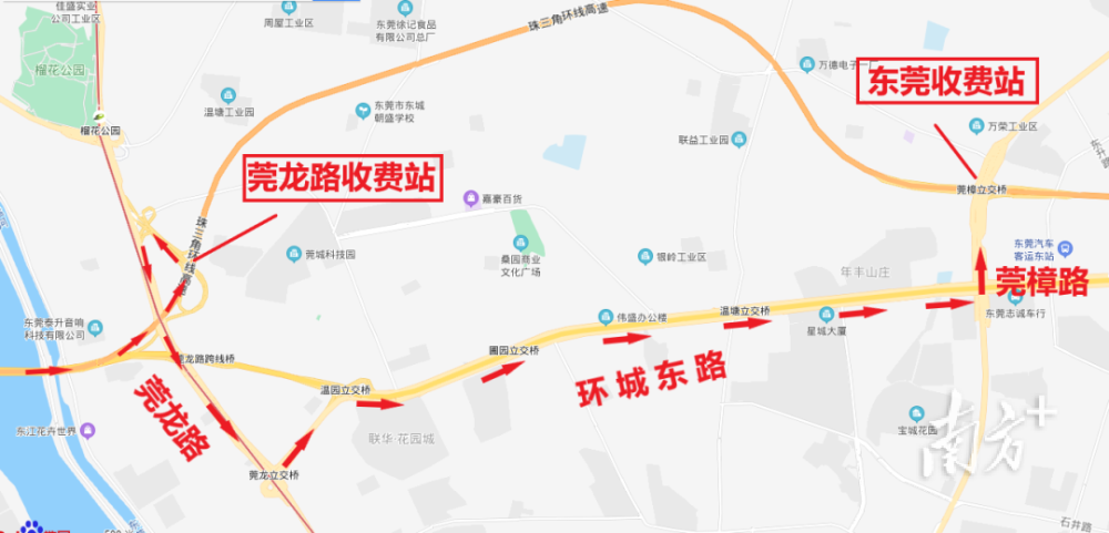 3,由上屯收费站下高速后经松山湖大道,环城东路进入莞樟路.