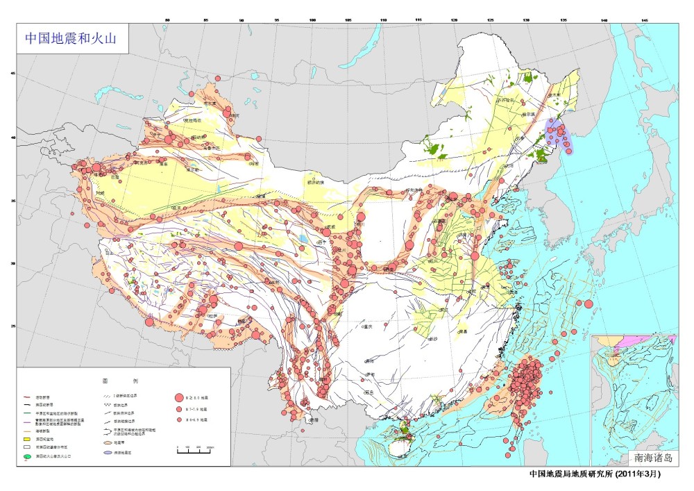 地震来袭云南64级青海74级那你家到底是不是活跃地震带