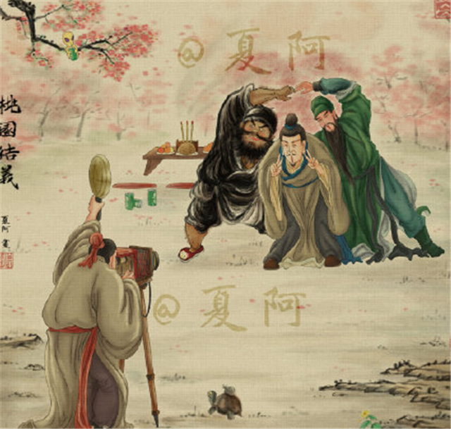 嫦娥穿着黑丝送月饼卖假画的80后凭啥让京东阿里青睐