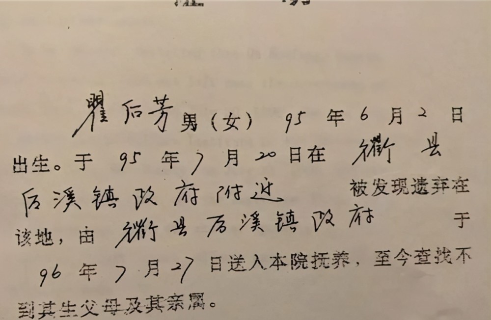 乔伊乔伊简谱_安雅·泰勒-乔伊(2)