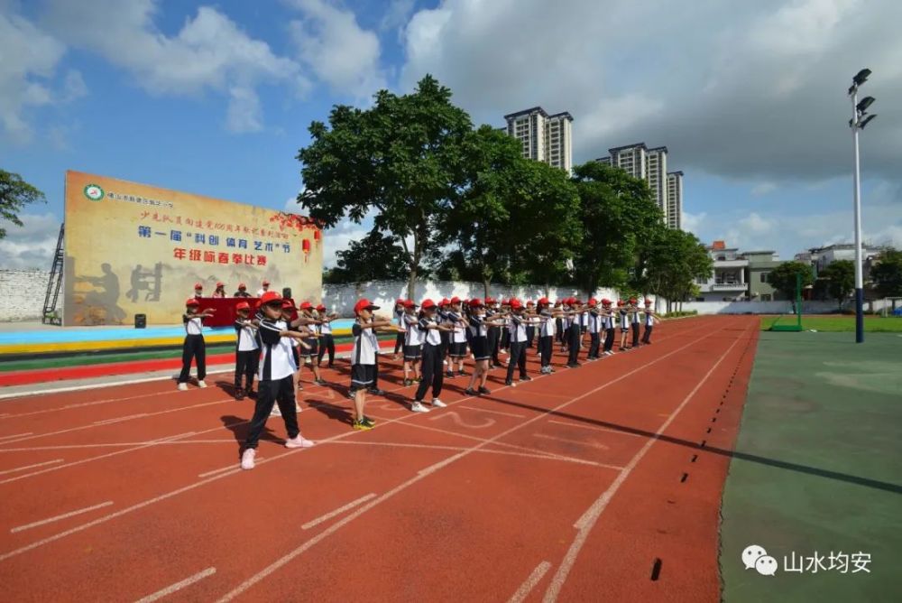 凤舞镇当时丨顺德均安功夫小镇助力顺德粤港澳协同发展合作区建设