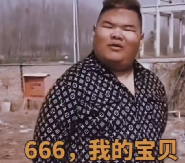 曹县666我的宝贝,是什么梗,为啥突然就火了,曹县可能被低估