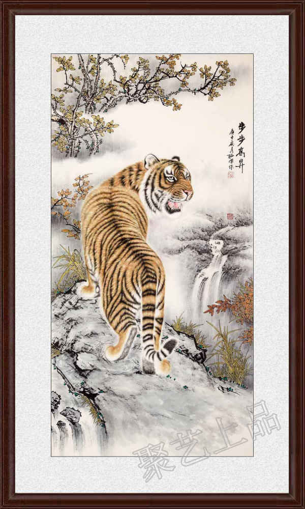 画老虎的画家贺绍杰 虎在中国文化中的寓意
