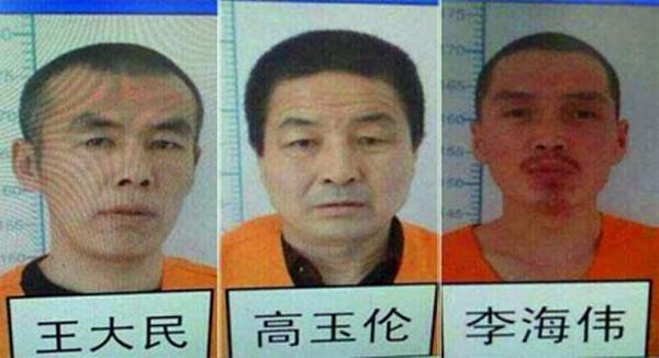 高,王,李犯罪团伙入狱记:错上加错,杀害狱警越狱逃亡终被捕