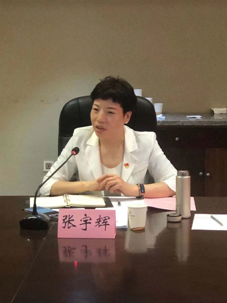 河南省妇联副主席张宇辉赴周口开展我为妇女群众办实事走基层大调研