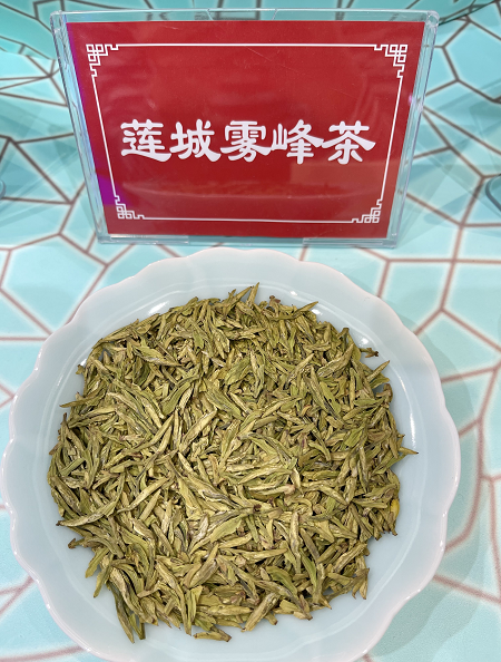 快跟随小布的脚步去瞧瞧吧 各地展区,各具特色 莲都:莲城雾峰茶
