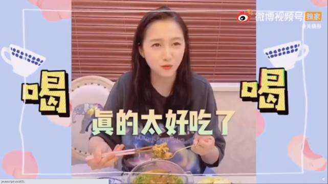 关晓彤晒减肥餐,教做无米寿司,以假乱真好美味,难怪那么美!