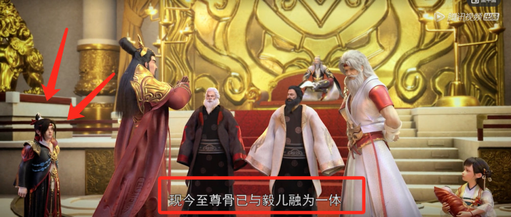 完美世界7集石昊被剥夺天生至尊骨变回婴儿险些夭折